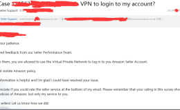 AM允许卖家通过VPN登录亚马逊卖家账户