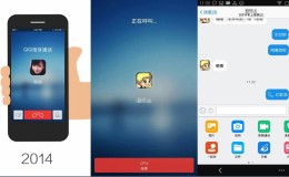 我为什么不接你电话