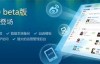 新浪免费开源微博系统Xweibo 2.0 beta正式发布