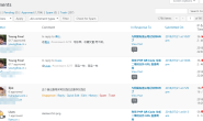 WordPress 公安网站备案辅助合规插件