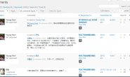 WordPress评论管理界面添加用户IP端口和时间