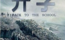 开学了 怎么课表上没课？