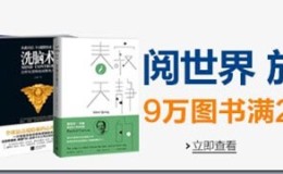 128大洋入手8本书