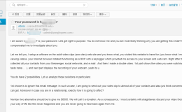 密码泄露收到了威胁勒索邮件