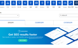 CloudFlare 免费 CDN 小白使用教程 Apps 添加网络应用