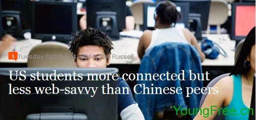 美国学生沉迷网络社交 中国学生玩转网络